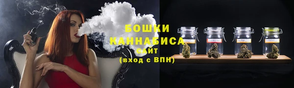 кокаин колумбия Вязники